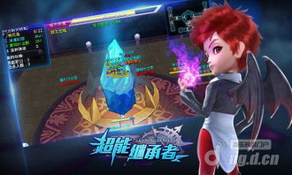 老司機(jī)開車?yán)?超能繼承者 大神玩轉(zhuǎn)霸王大陸