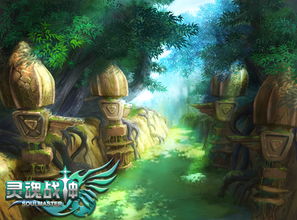 網(wǎng)游 靈魂戰(zhàn)神 q版畫風(fēng) 突破次元墻