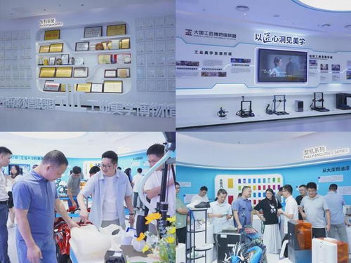 走進創想三維 AI賦能服務創新，全球化視野下的售后破局之道