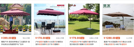 淘寶店鋪人群定位實戰指南 從流量到留量的關鍵一步