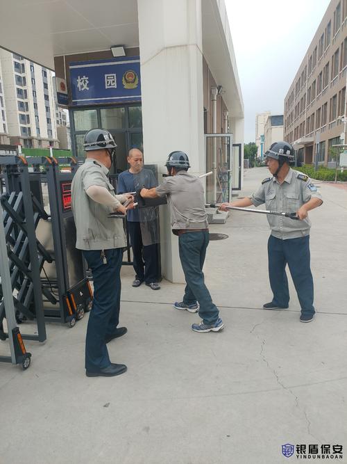 筑牢校園防線 守護平安開學——秦皇島市銀盾保安公司開展2025秋季校園安全專項培訓